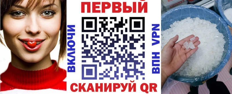 OMG зеркало  Нестеровская  Амфетамин Premium 