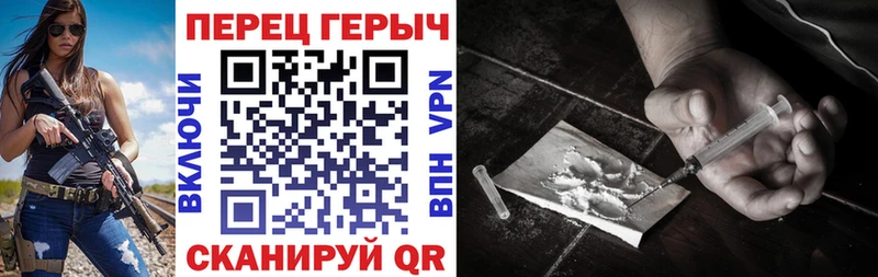 ГЕРОИН афганец  купить  сайты  Нестеровская 
