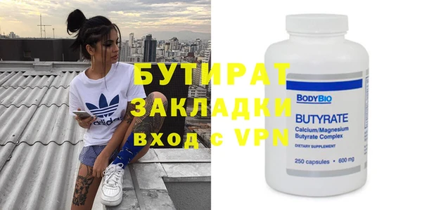 мдпв Вяземский