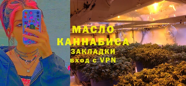 таблы Строитель