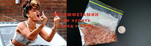 мдпв Вяземский