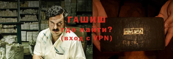 мдпв Вяземский