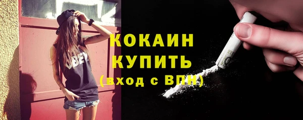 мяу мяу мука Вязьма