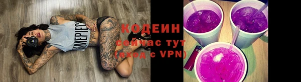 мяу мяу мука Вязьма