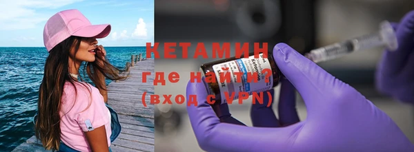 мяу мяу мука Вязьма