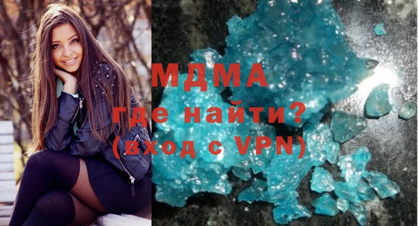 спайс Вязники