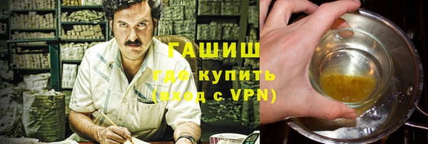 мяу мяу мука Вязьма