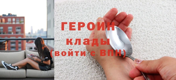 таблы Строитель