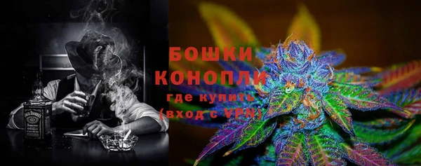 мяу мяу мука Вязьма