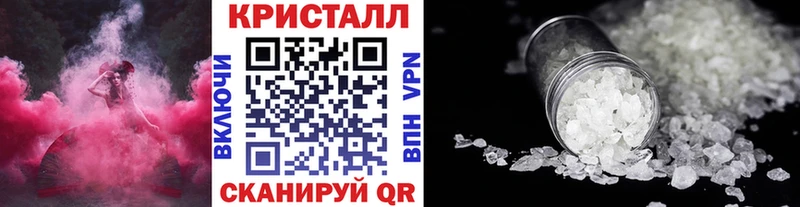 Первитин Декстрометамфетамин 99.9%  наркотики  Нестеровская 